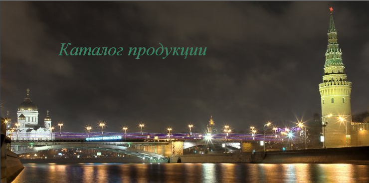 Пайн Форест