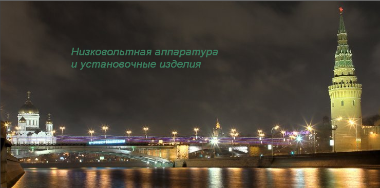 Пайн Форест
